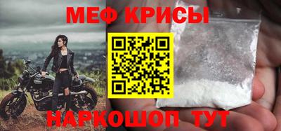 кокаин колумбия Конаково