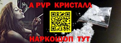 кокаин колумбия Конаково