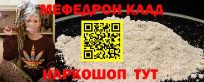 ECSTASY Коммунар