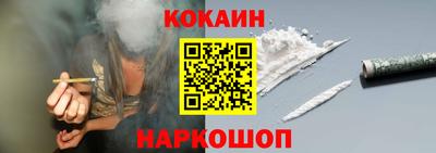 скорость mdpv Камень-на-Оби