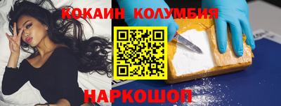 ECSTASY Коммунар
