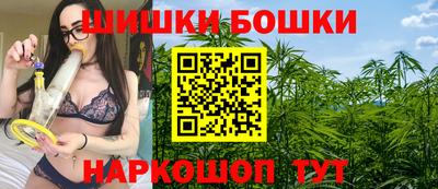 кокаин колумбия Конаково