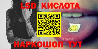 ECSTASY Коммунар