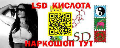 ешки Каменск-Шахтинский