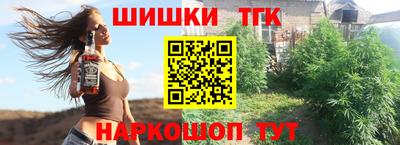 кокаин колумбия Конаково