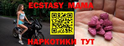 кокаин колумбия Конаково