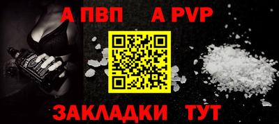 кокаин колумбия Конаково