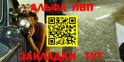 ECSTASY Коммунар