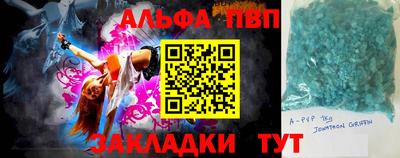 кокаин колумбия Конаково
