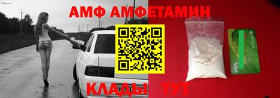 прущая мука Каменск-Уральский