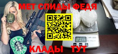 кокаин колумбия Конаково