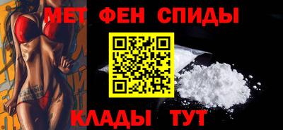 кокаин колумбия Конаково