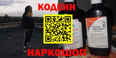кокаин колумбия Конаково