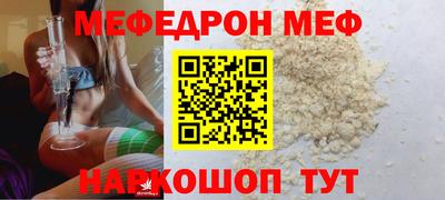 кокаин колумбия Конаково