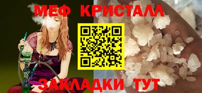 кокаин колумбия Конаково