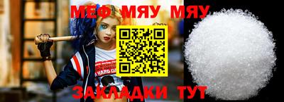 ECSTASY Коммунар