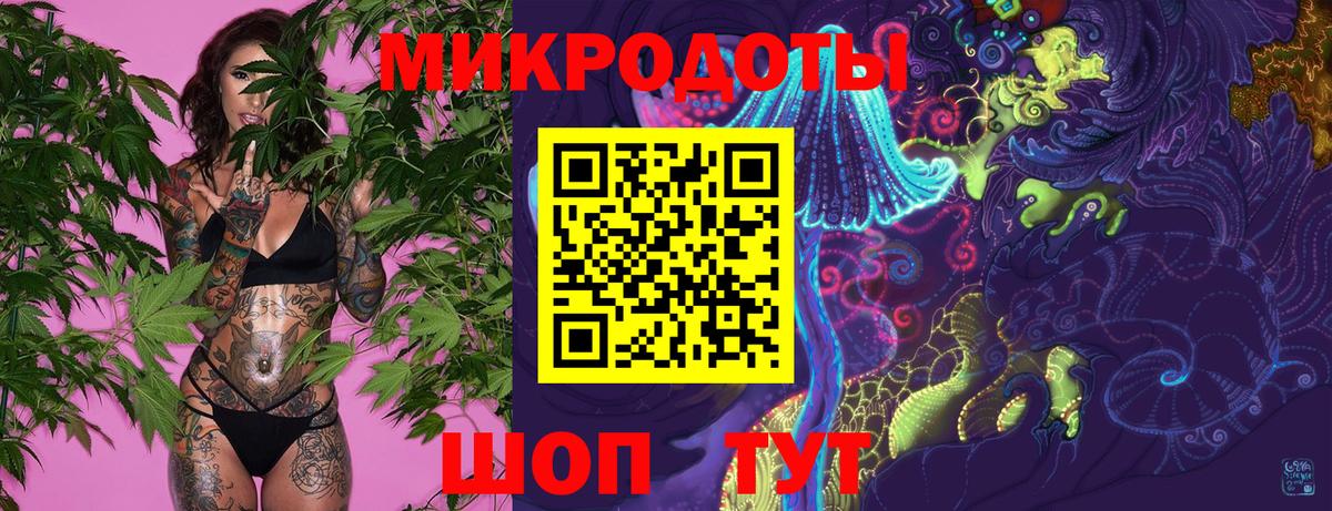 где можно купить   Галлюциногенные грибы Psilocybe  Вход с VPN  Псилоцибиновые грибы MAGIC MUSHROOMS  Котовск 